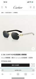Picture of Cartier Sunglasses _SKUfw77709844fw